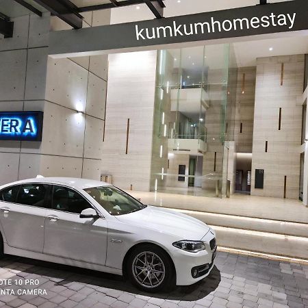 Kumkum Homestay Nusajaya  Dış mekan fotoğraf