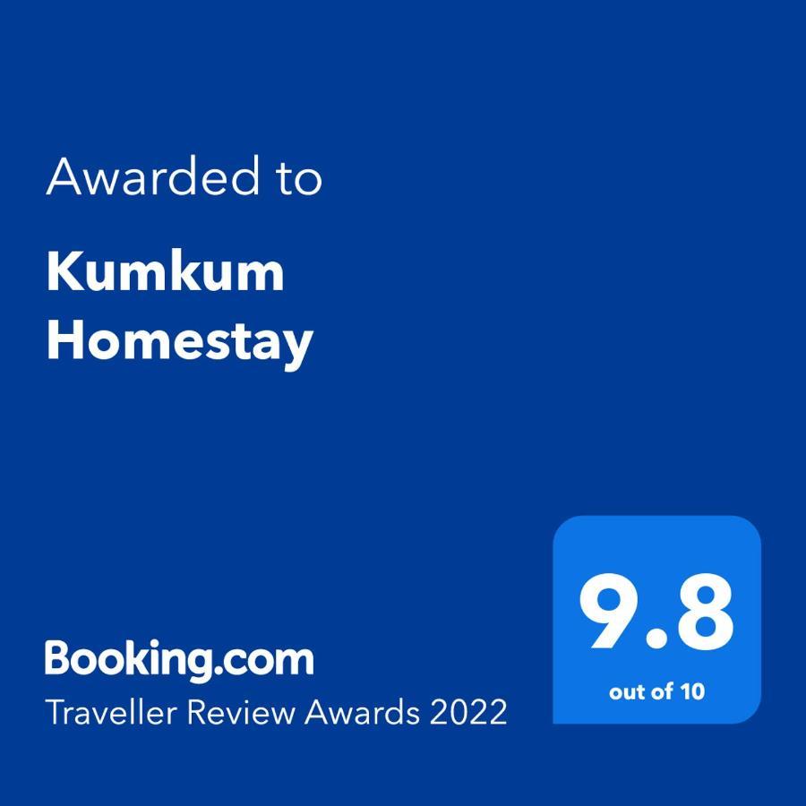 Kumkum Homestay Nusajaya  Dış mekan fotoğraf